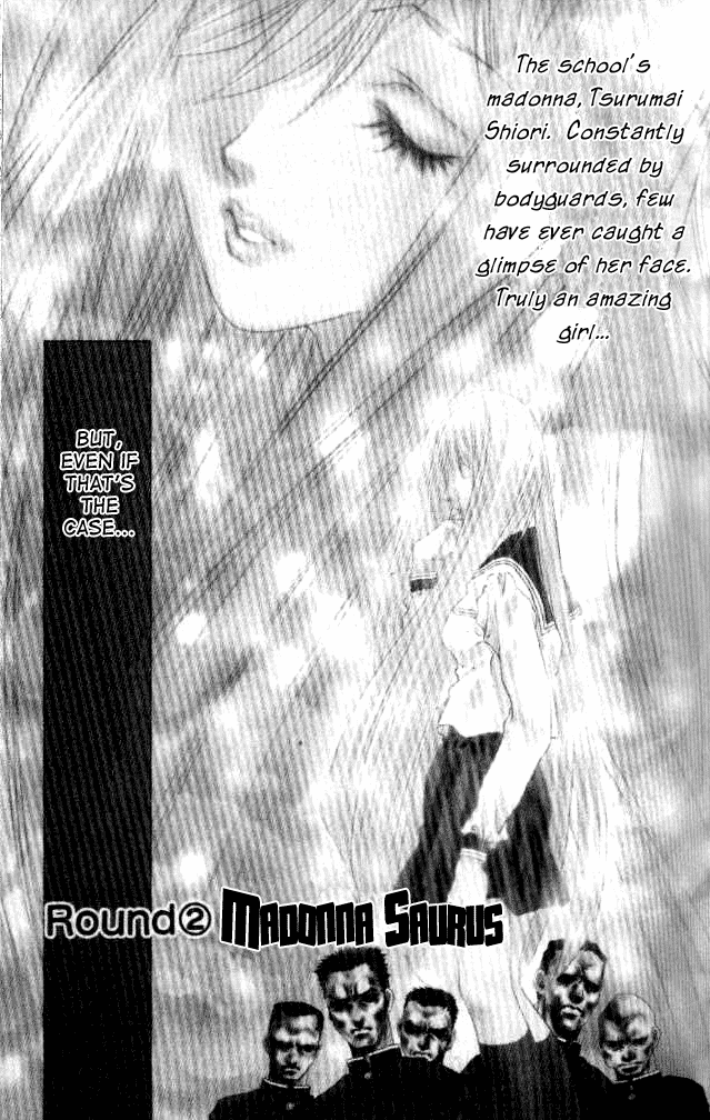 Girls Saurus DX Chapter 2 page 1 - Chapter 2: Madonna Dinosaur