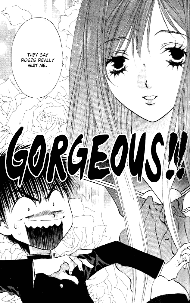 Girls Saurus DX Chapter 2 page 24 - Chapter 2: Madonna Dinosaur