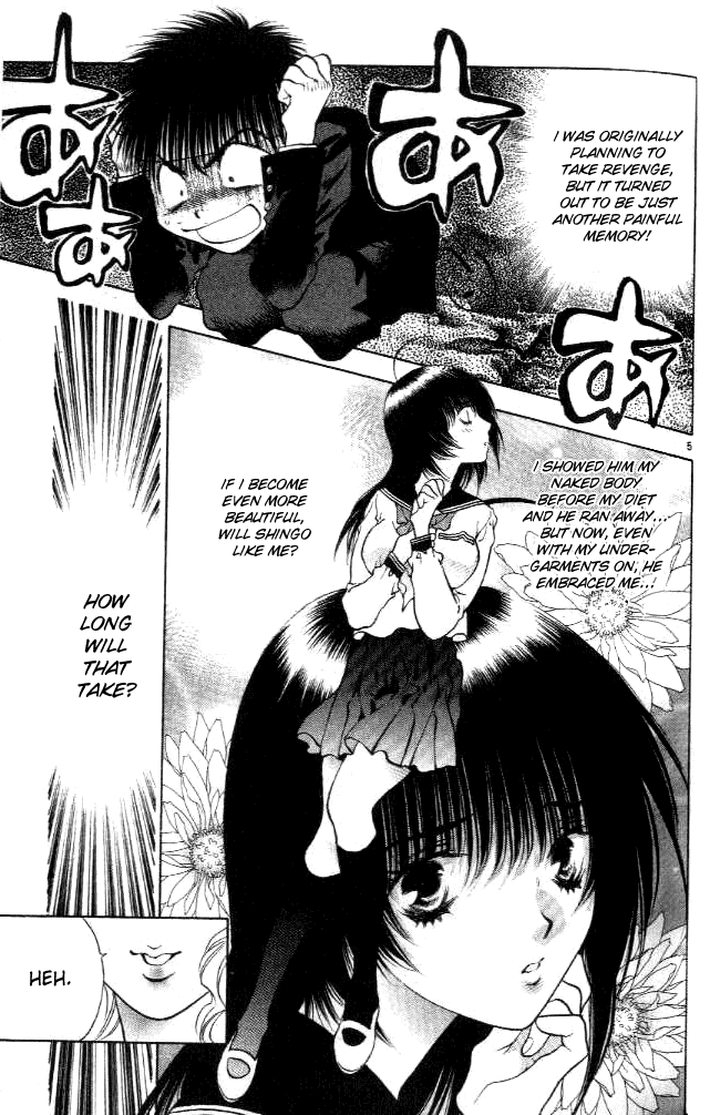 Girls Saurus DX Chapter 2 page 4 - Chapter 2: Madonna Dinosaur