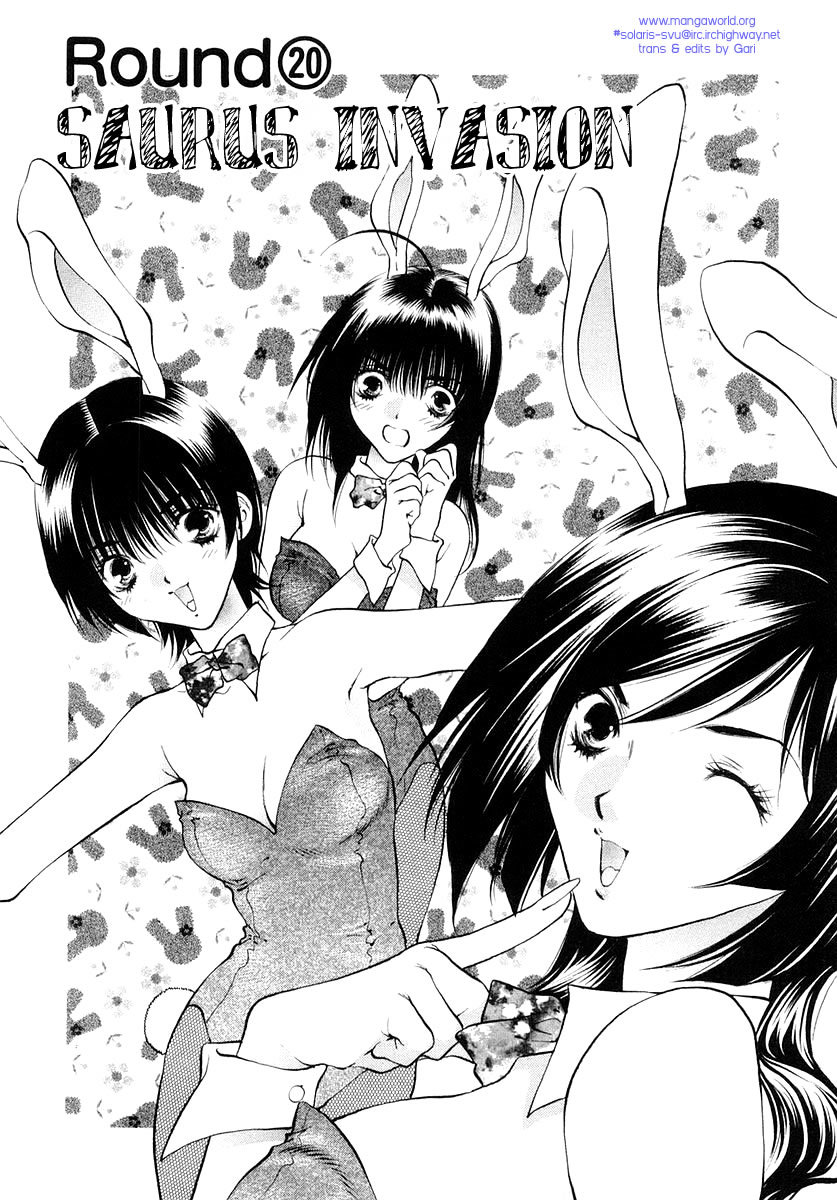 Girls Saurus DX Chapter 20 page 1 - Chapter 20: Saurus Invasion
