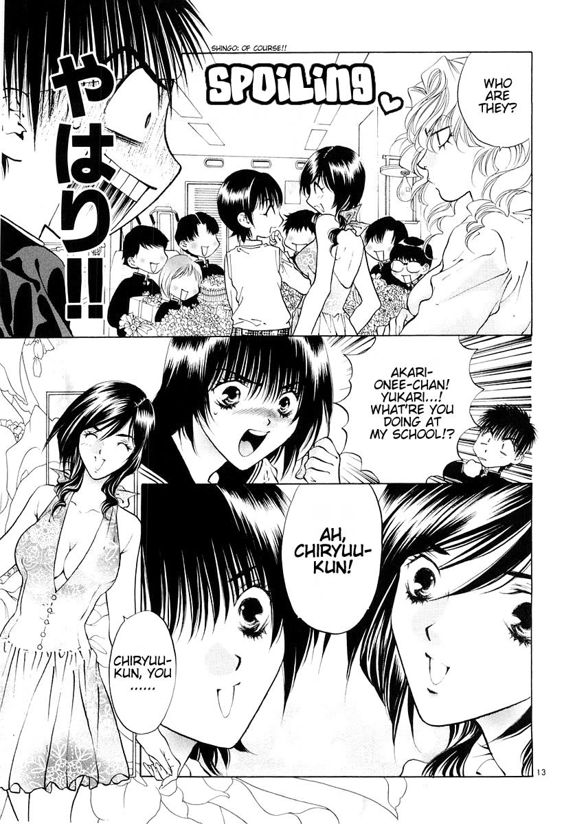 Girls Saurus DX Chapter 20 page 13 - Chapter 20: Saurus Invasion