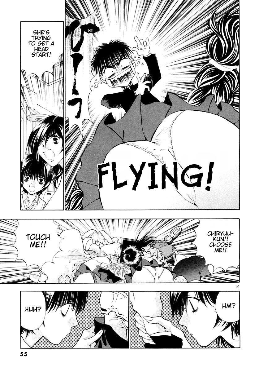 Girls Saurus DX Chapter 20 page 19 - Chapter 20: Saurus Invasion