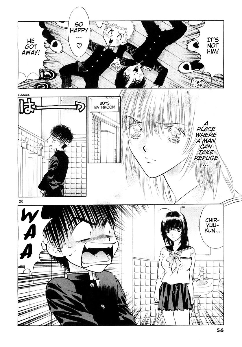Girls Saurus DX Chapter 20 page 20 - Chapter 20: Saurus Invasion