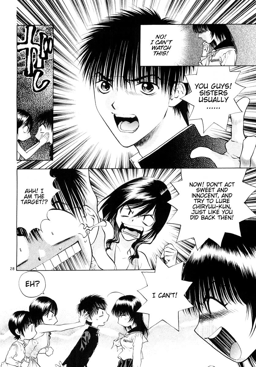 Girls Saurus DX Chapter 20 page 28 - Chapter 20: Saurus Invasion