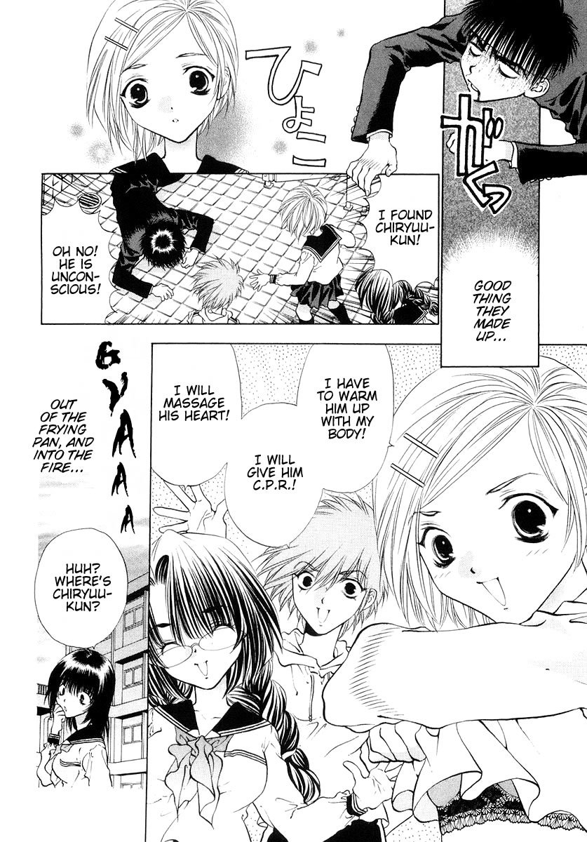 Girls Saurus DX Chapter 20 page 32 - Chapter 20: Saurus Invasion