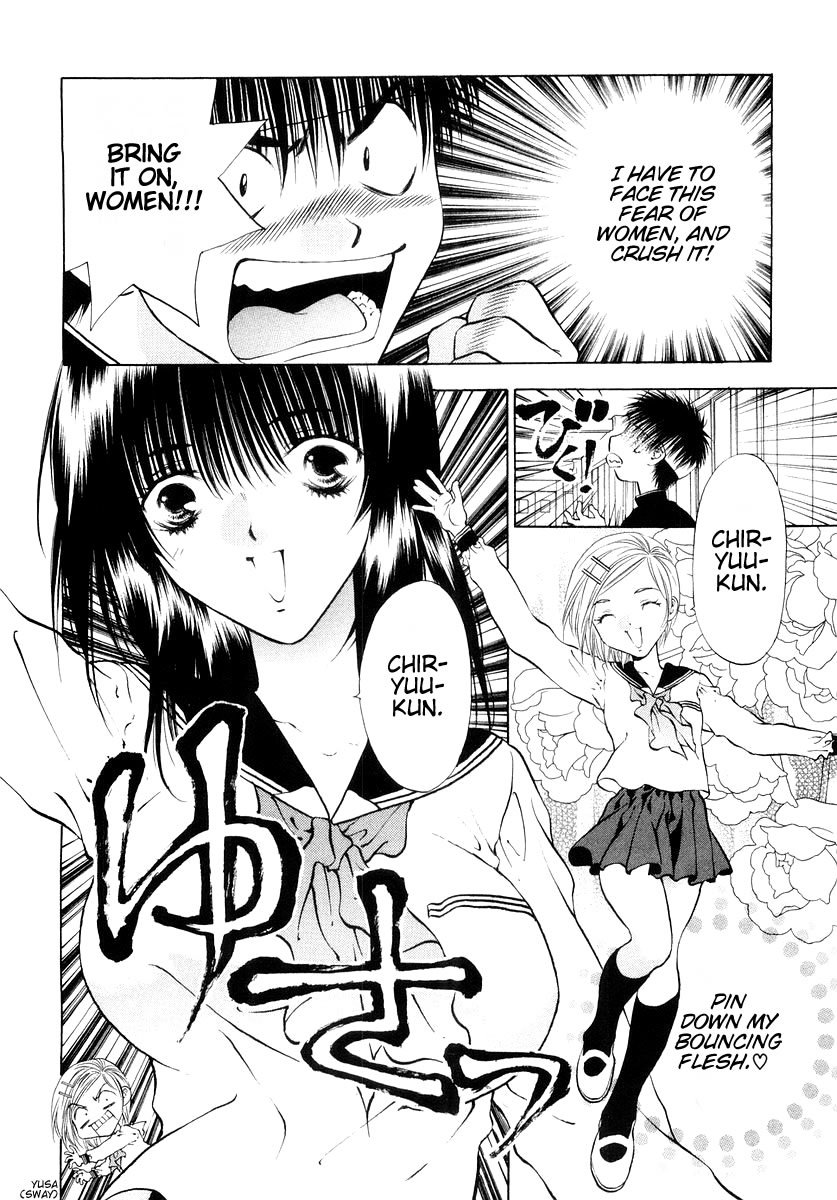 Girls Saurus DX Chapter 21 page 4 - Chapter 21: Ambitious Saurus