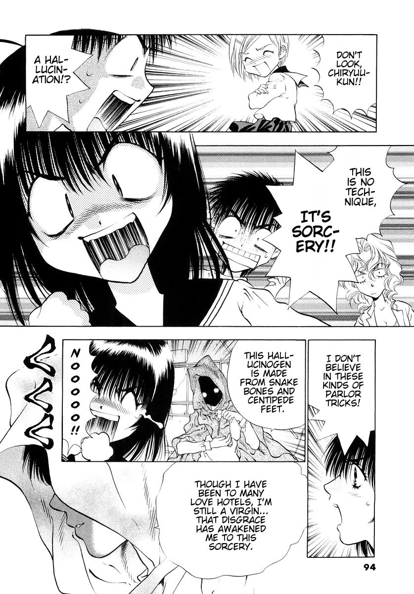 Girls Saurus DX Chapter 22 page 16 - Chapter 22: Saurus Battle