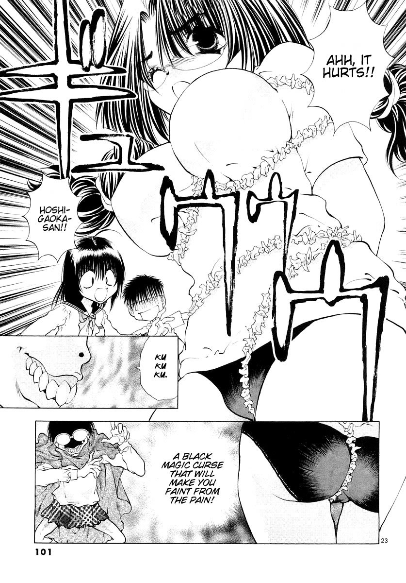 Girls Saurus DX Chapter 22 page 23 - Chapter 22: Saurus Battle