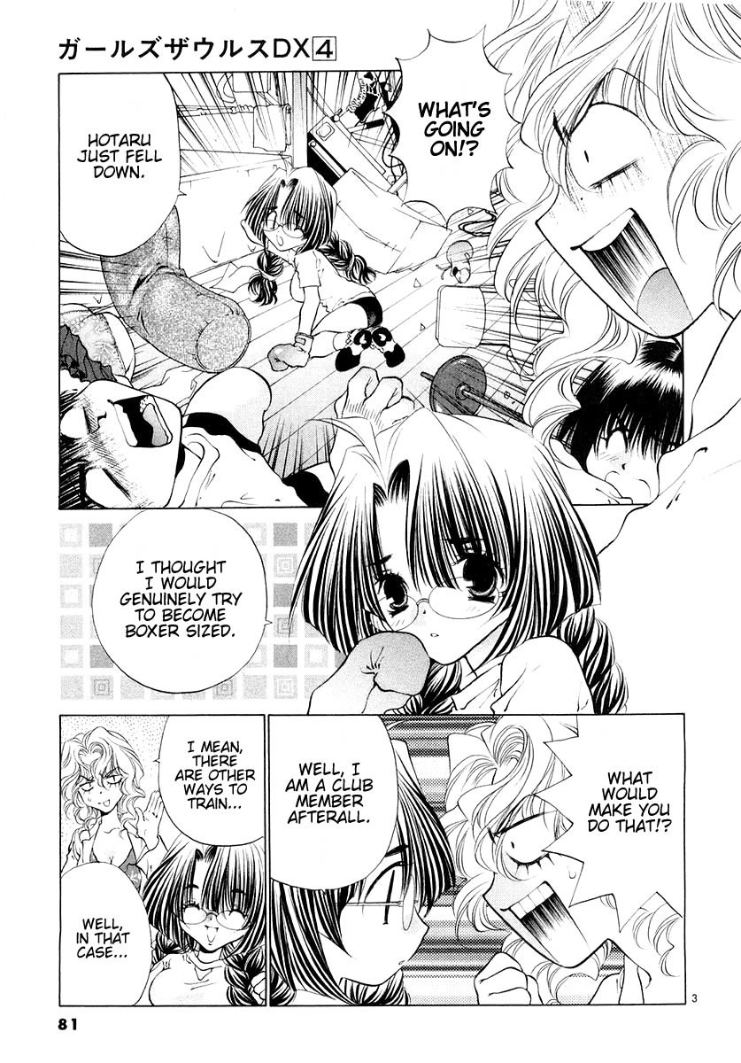 Girls Saurus DX Chapter 22 page 3 - Chapter 22: Saurus Battle