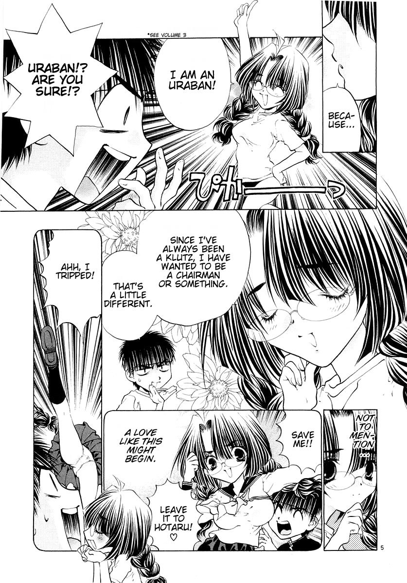 Girls Saurus DX Chapter 22 page 5 - Chapter 22: Saurus Battle