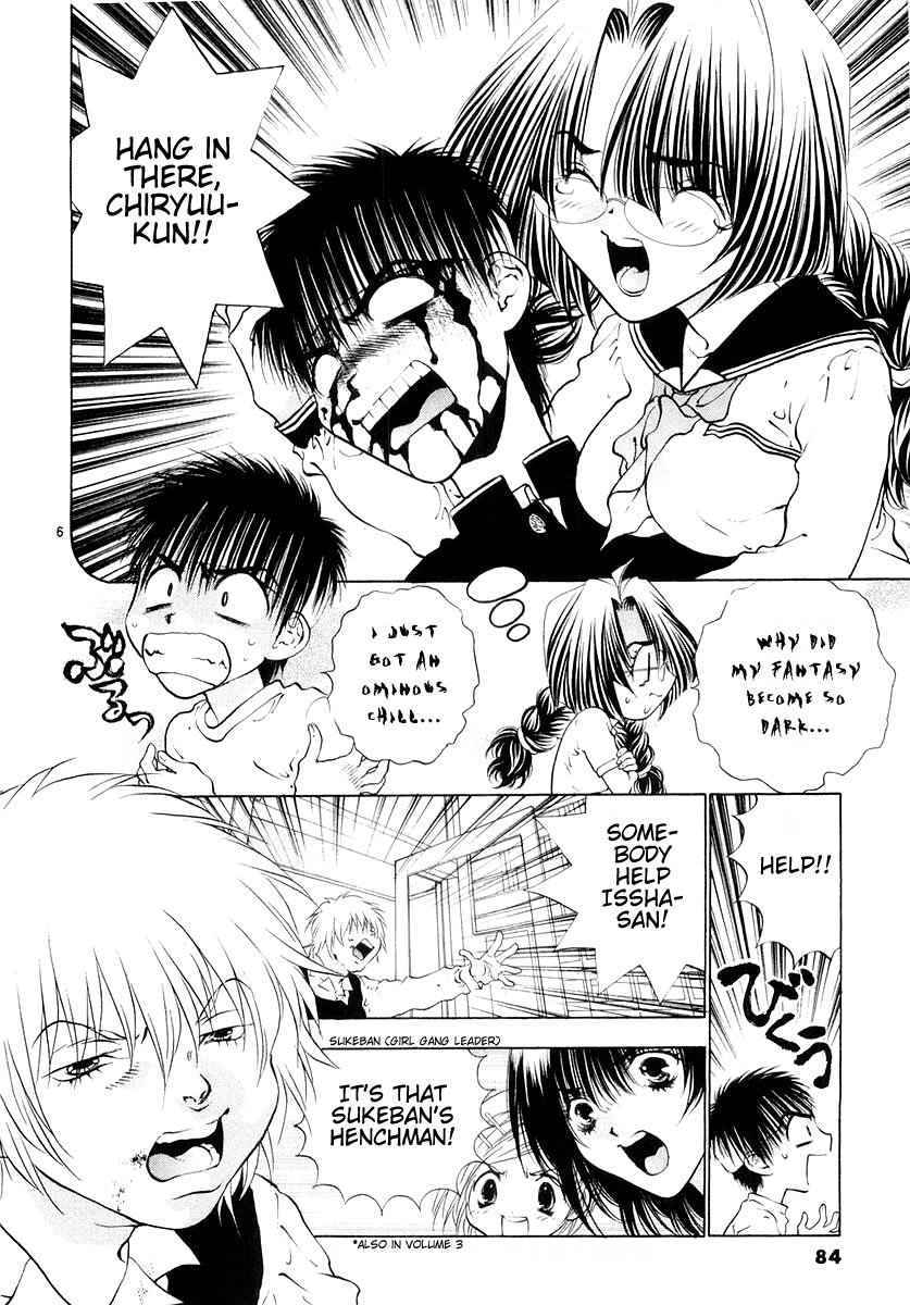 Girls Saurus DX Chapter 22 page 6 - Chapter 22: Saurus Battle
