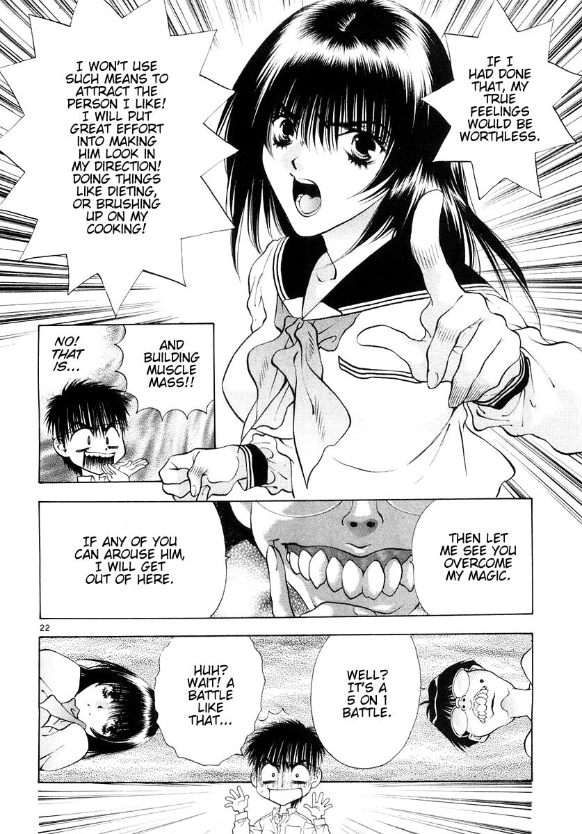Girls Saurus DX Chapter 23 page 22 - Chapter 23: Occult Saurus