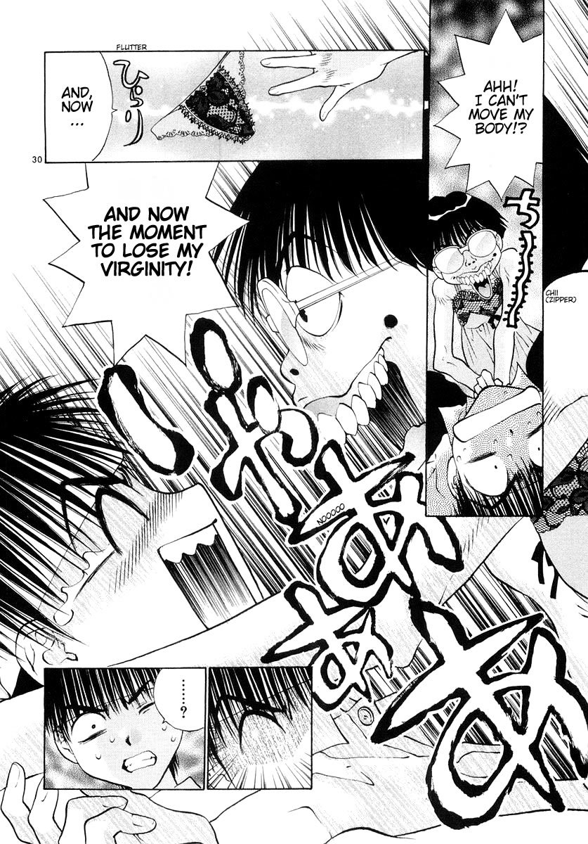 Girls Saurus DX Chapter 23 page 30 - Chapter 23: Occult Saurus