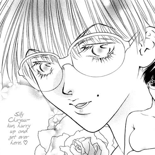 Girls Saurus DX Chapter 23: Occult Saurus cover