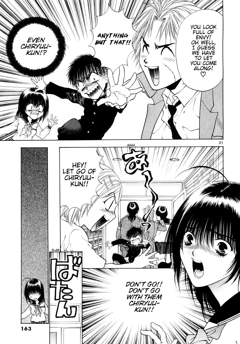 Girls Saurus DX Chapter 24 page 20 - Chapter 24: Glutton Saurus