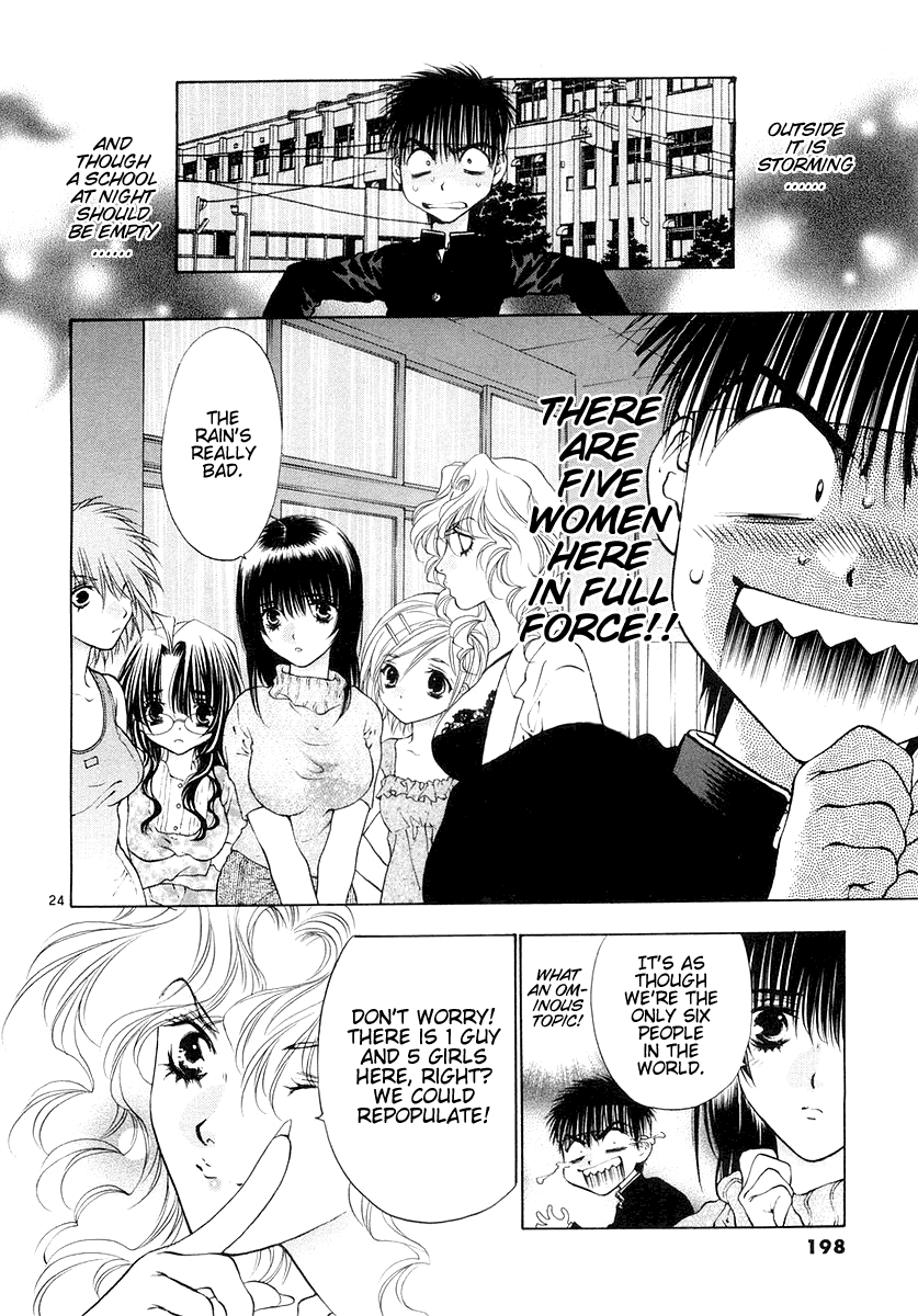 Girls Saurus DX Chapter 25 page 24 - Chapter 25: Storm Saurus