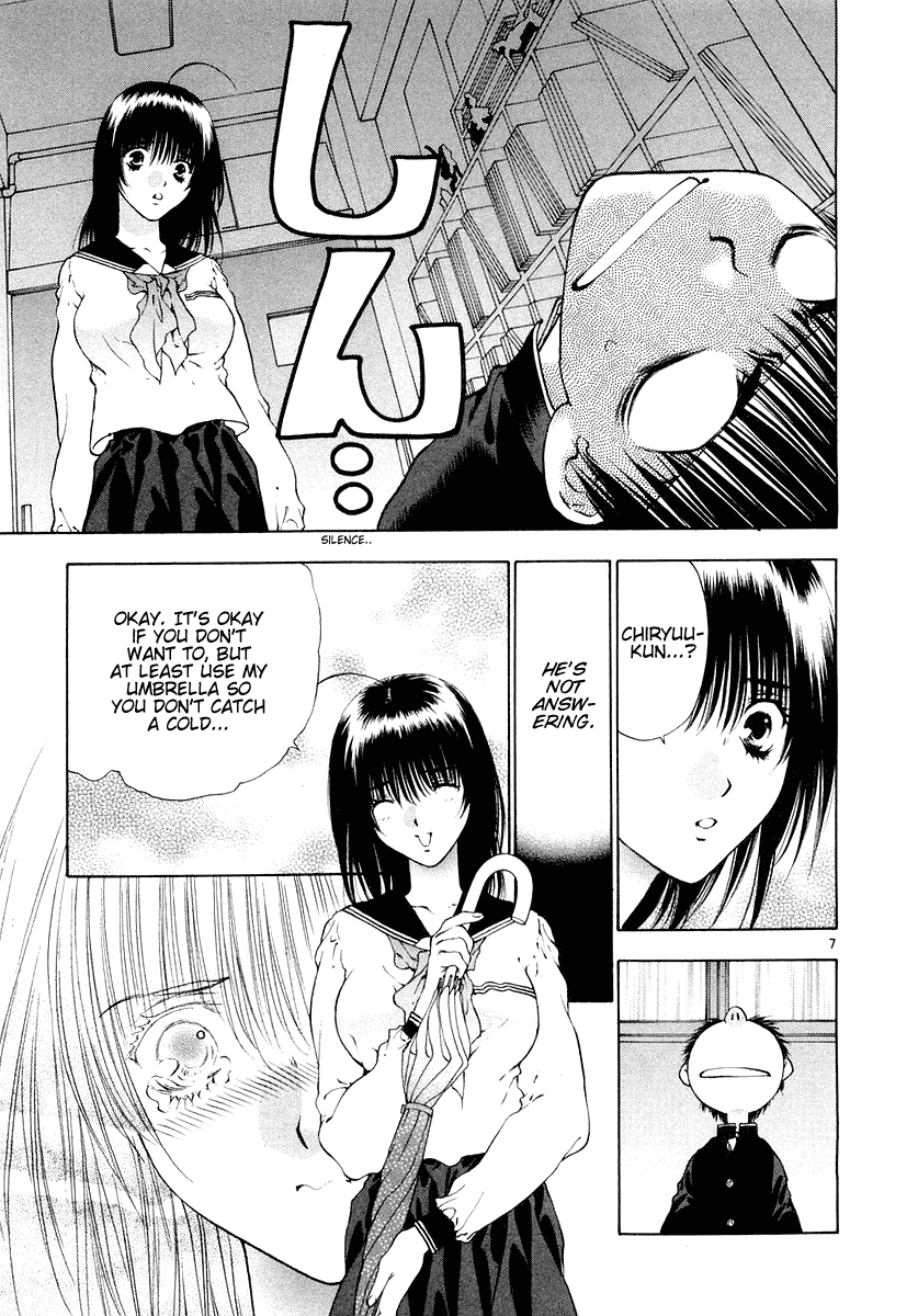 Girls Saurus DX Chapter 25 page 7 - Chapter 25: Storm Saurus