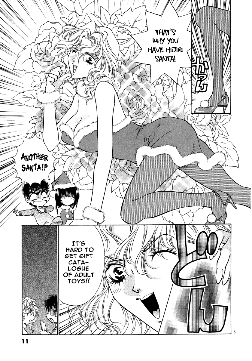 Girls Saurus DX Chapter 26 page 11 - Chapter 26: Santa Saurus