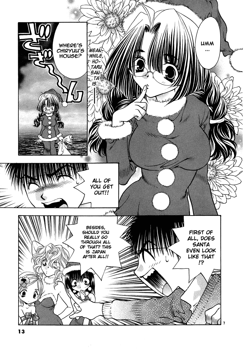 Girls Saurus DX Chapter 26 page 13 - Chapter 26: Santa Saurus