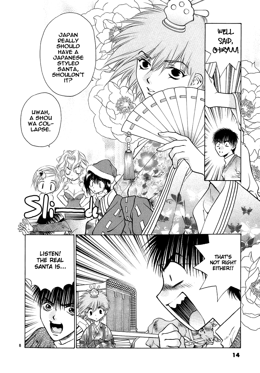 Girls Saurus DX Chapter 26 page 14 - Chapter 26: Santa Saurus
