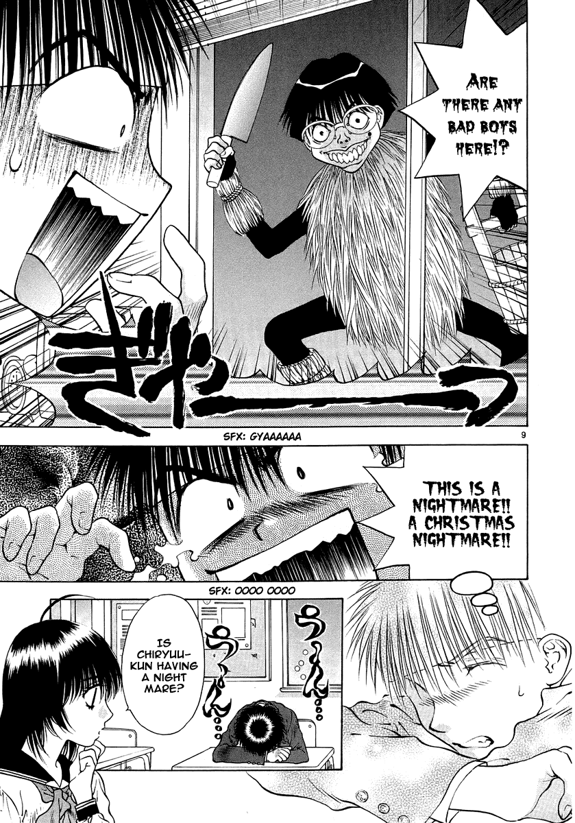 Girls Saurus DX Chapter 26 page 15 - Chapter 26: Santa Saurus