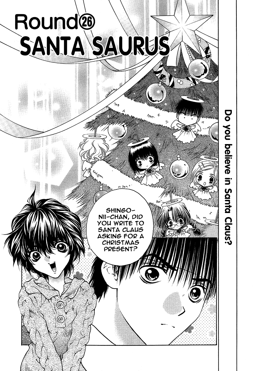Girls Saurus DX Chapter 26 page 7 - Chapter 26: Santa Saurus