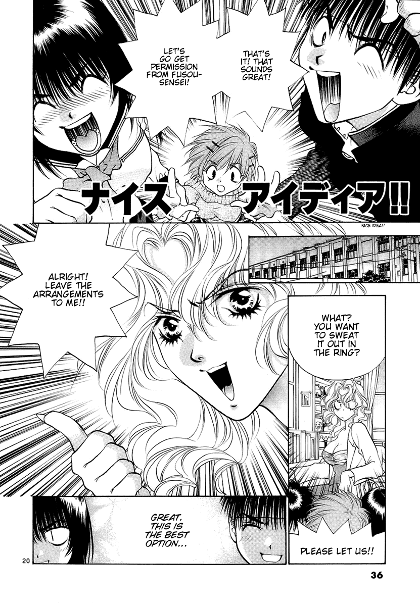 Girls Saurus DX Chapter 27 page 20 - Chapter 27: Boxed Saurus