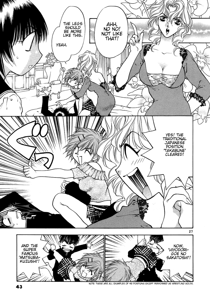 Girls Saurus DX Chapter 27 page 27 - Chapter 27: Boxed Saurus