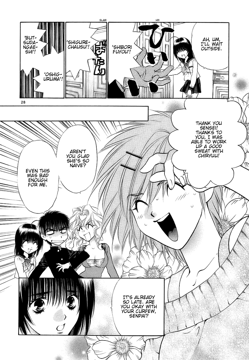 Girls Saurus DX Chapter 27 page 28 - Chapter 27: Boxed Saurus
