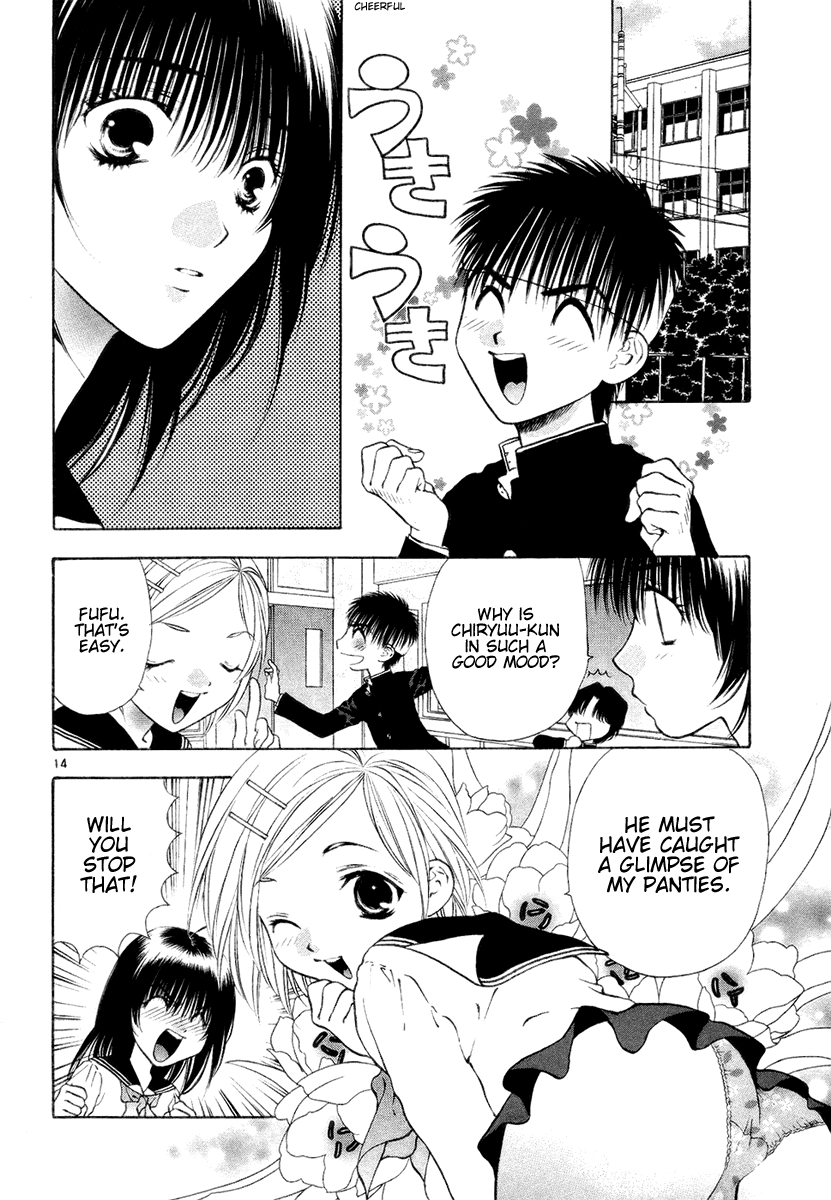 Girls Saurus DX Chapter 28 page 14 - Chapter 28: Fake Saurus