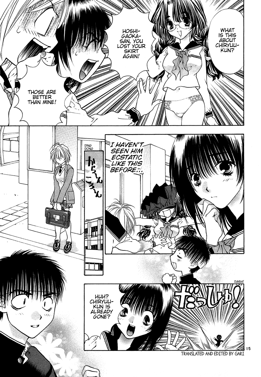 Girls Saurus DX Chapter 28 page 15 - Chapter 28: Fake Saurus