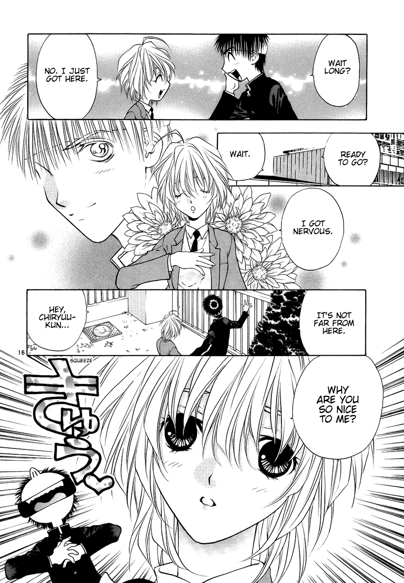 Girls Saurus DX Chapter 28 page 16 - Chapter 28: Fake Saurus