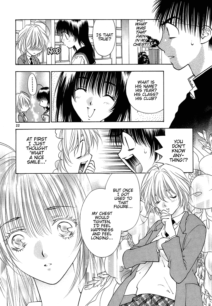 Girls Saurus DX Chapter 28 page 22 - Chapter 28: Fake Saurus