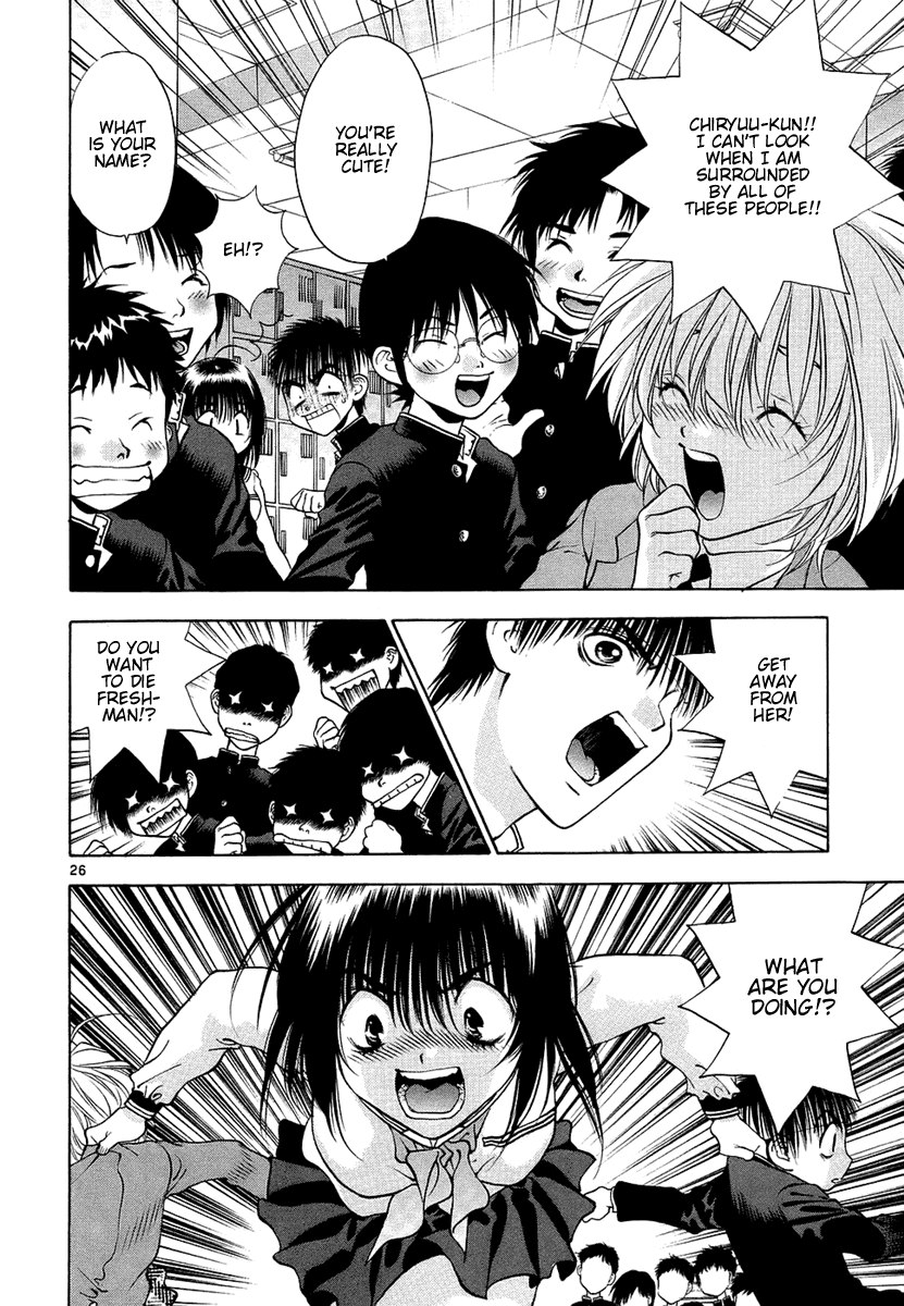 Girls Saurus DX Chapter 28 page 26 - Chapter 28: Fake Saurus