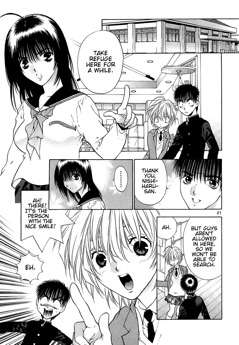 Girls Saurus DX Chapter 28 page 27 - Chapter 28: Fake Saurus