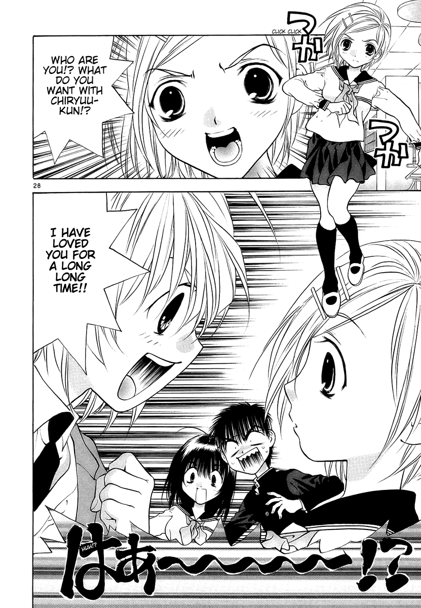 Girls Saurus DX Chapter 28 page 28 - Chapter 28: Fake Saurus