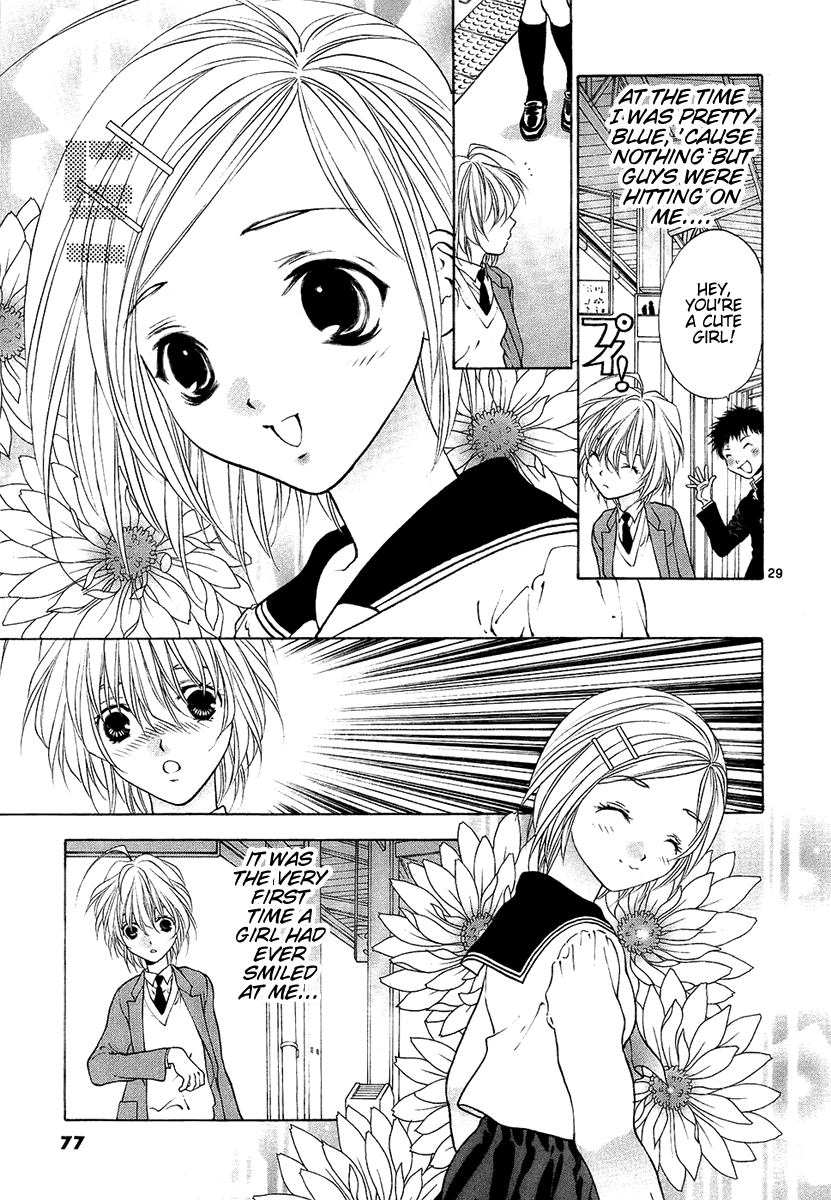 Girls Saurus DX Chapter 28 page 29 - Chapter 28: Fake Saurus
