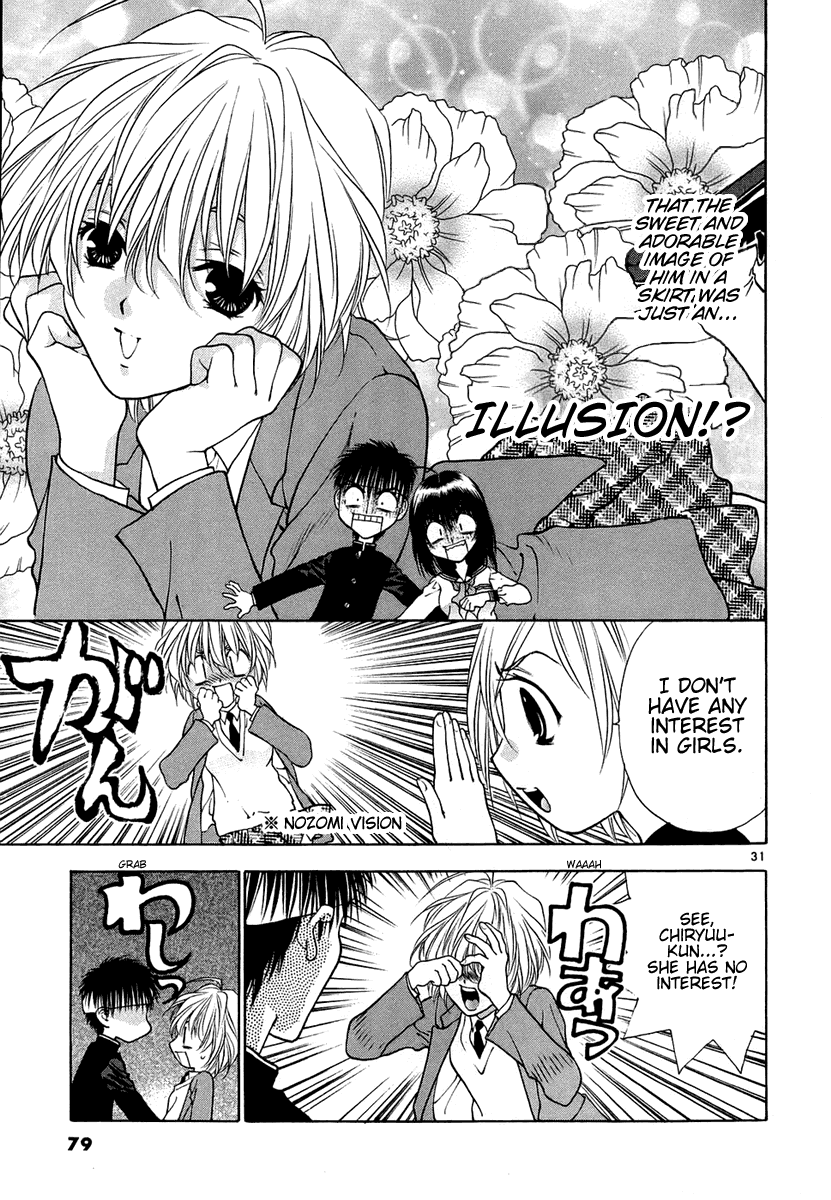 Girls Saurus DX Chapter 28 page 31 - Chapter 28: Fake Saurus