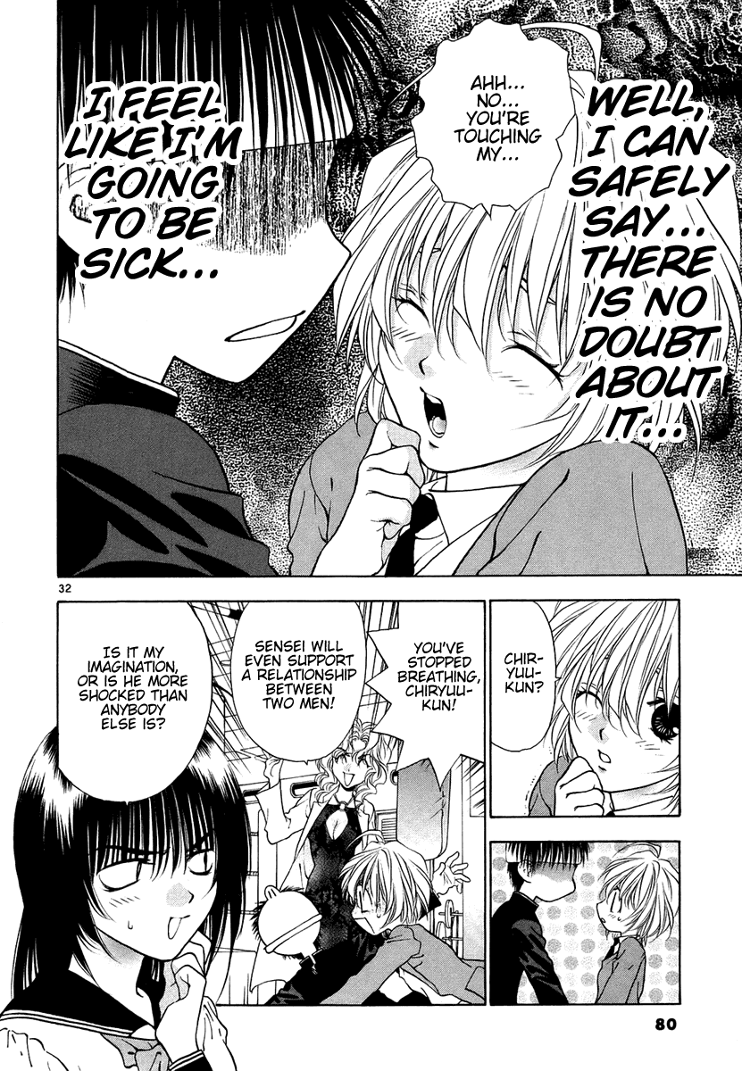 Girls Saurus DX Chapter 28 page 32 - Chapter 28: Fake Saurus
