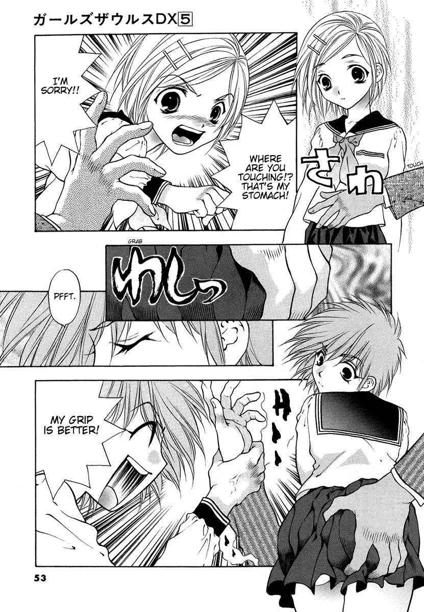 Girls Saurus DX Chapter 28 page 5 - Chapter 28: Fake Saurus