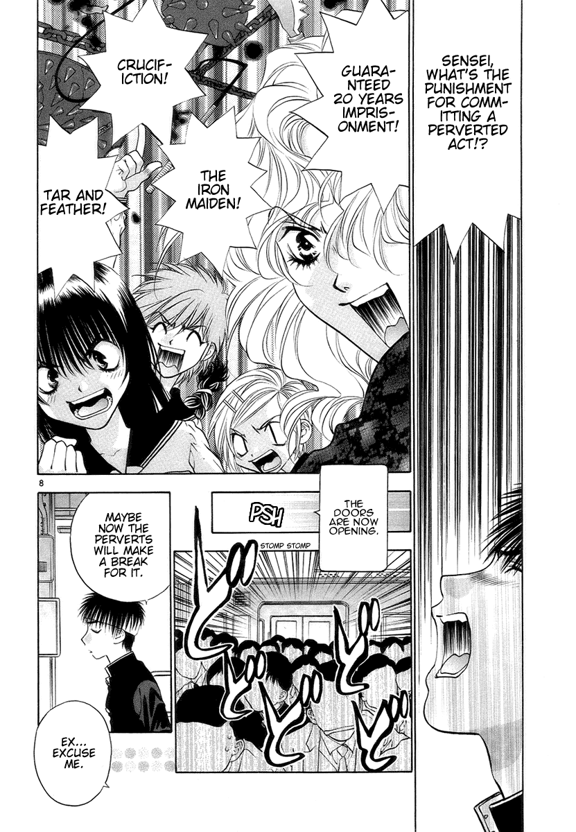 Girls Saurus DX Chapter 28 page 8 - Chapter 28: Fake Saurus