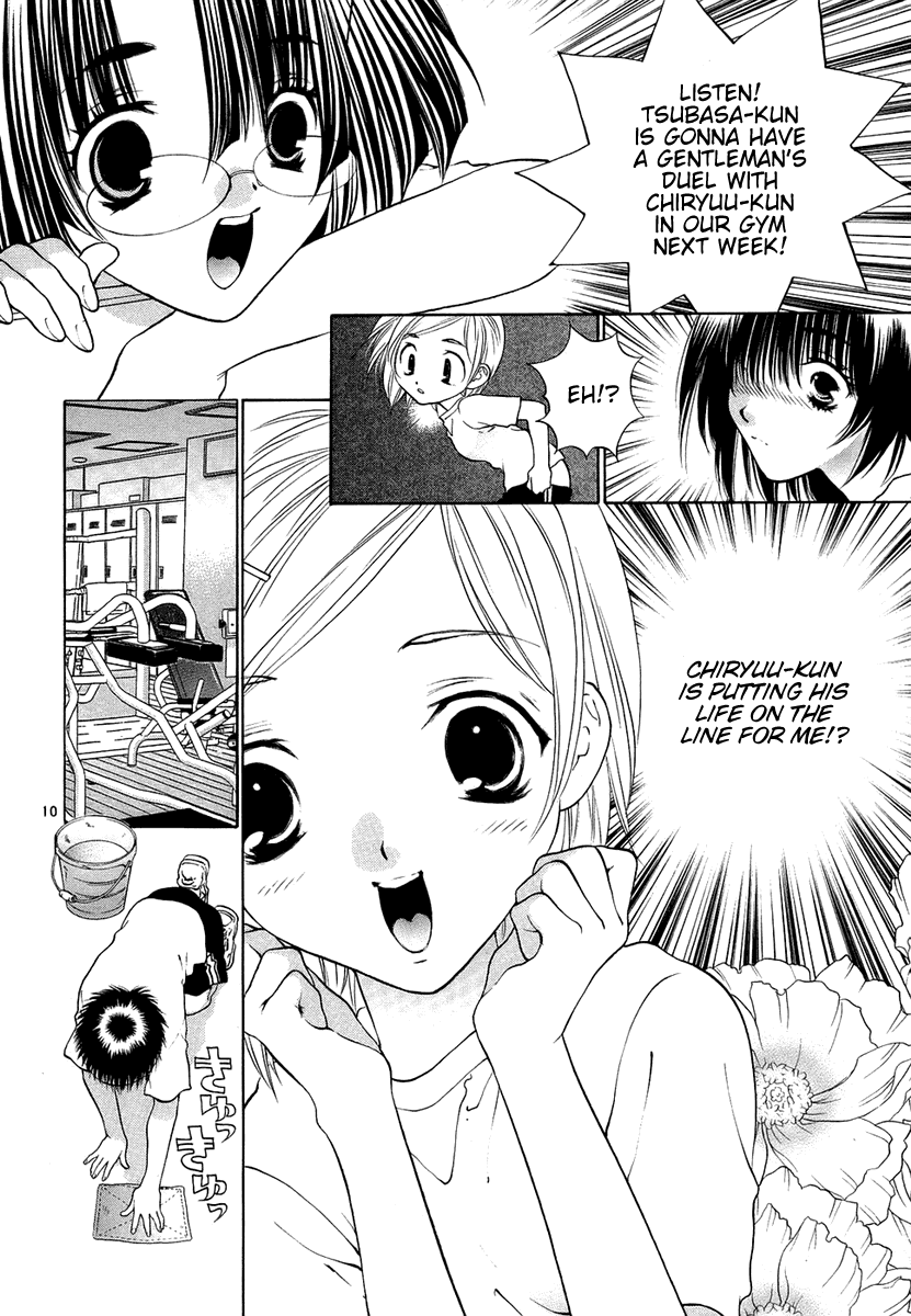 Girls Saurus DX Chapter 29 page 10 - Chapter 29: Flaming Saurus