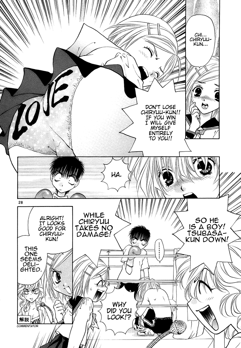 Girls Saurus DX Chapter 29 page 28 - Chapter 29: Flaming Saurus