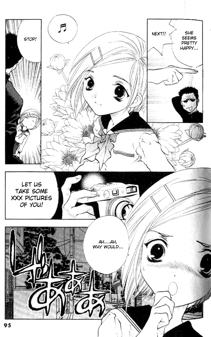 Girls Saurus DX Chapter 3 page 13 - Chapter 3: Queen Dinosaur