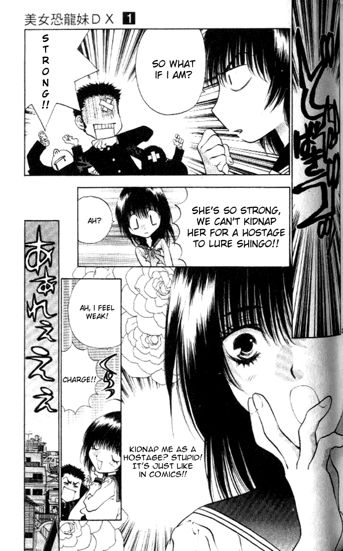 Girls Saurus DX Chapter 3 page 25 - Chapter 3: Queen Dinosaur
