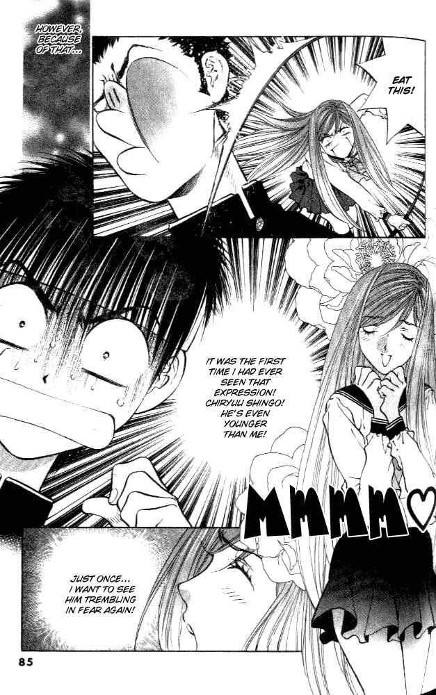 Girls Saurus DX Chapter 3 page 3 - Chapter 3: Queen Dinosaur