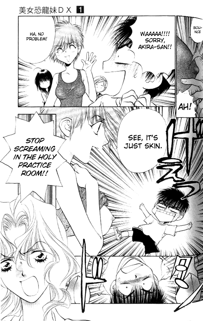 Girls Saurus DX Chapter 3 page 9 - Chapter 3: Queen Dinosaur