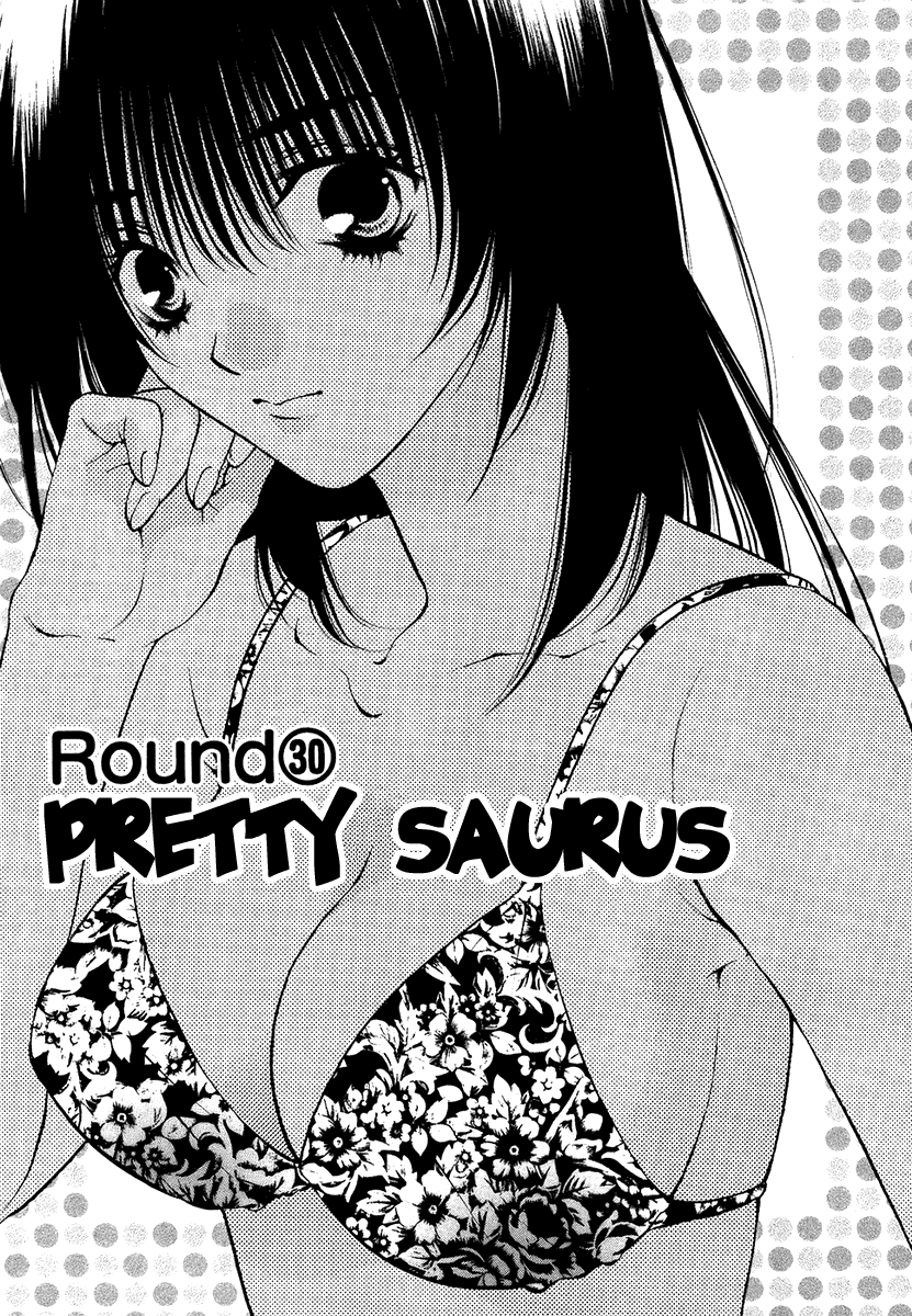 Girls Saurus DX Chapter 30 page 1 - Chapter 30: Pretty Saurus