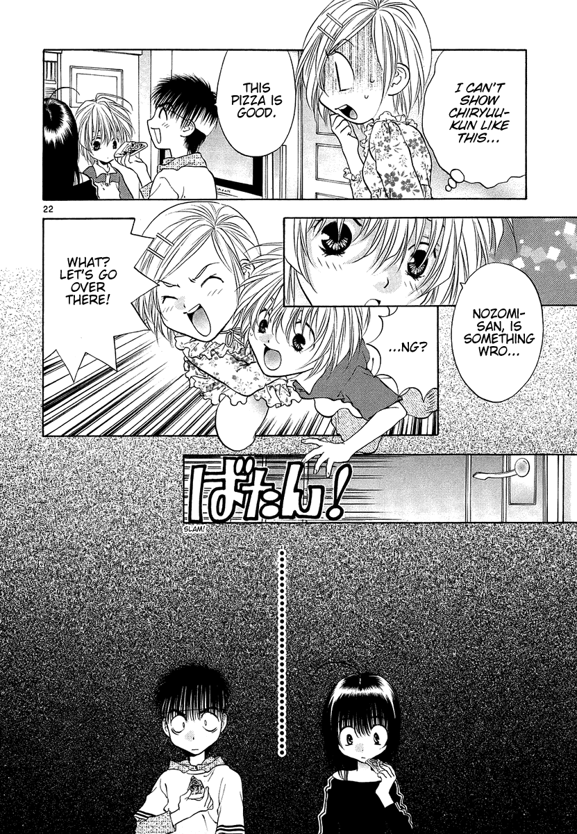 Girls Saurus DX Chapter 30 page 22 - Chapter 30: Pretty Saurus