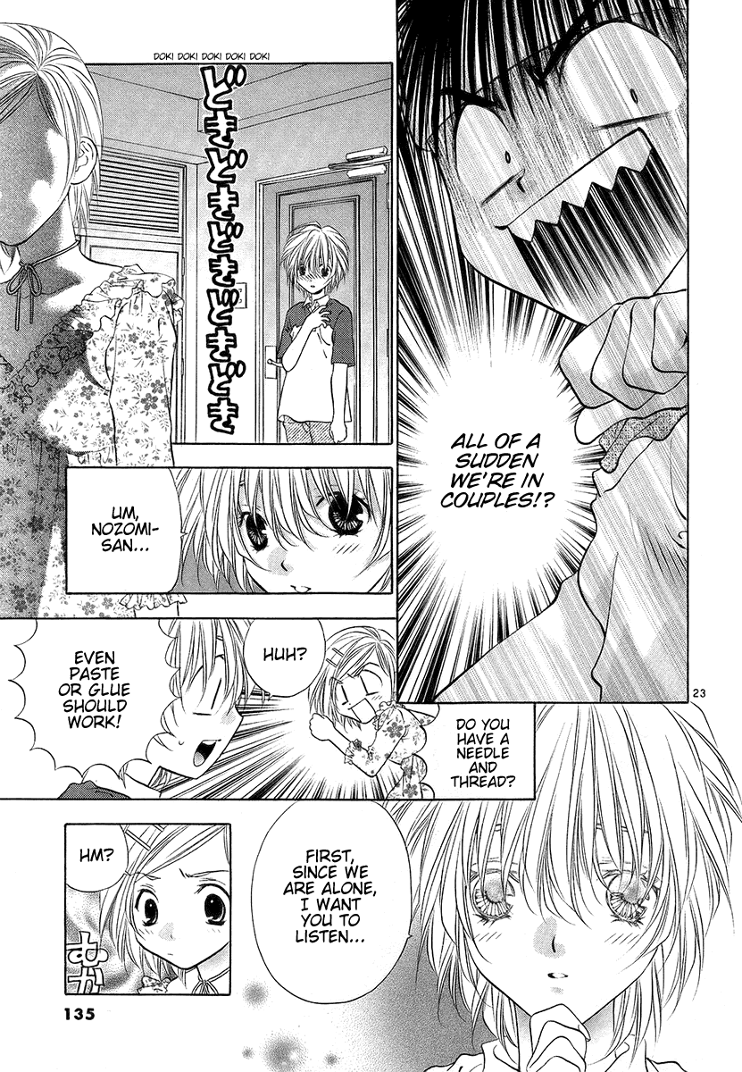 Girls Saurus DX Chapter 30 page 23 - Chapter 30: Pretty Saurus